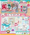 OBL988140 - Set series