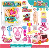 OBL988156 - Set series