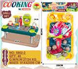 OBL988160 - Set series