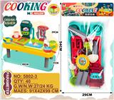 OBL988161 - Set series