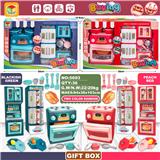 OBL988164 - Set series