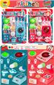 OBL988170 - Set series
