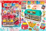OBL988173 - Set series