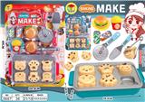 OBL988176 - Set series