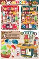 OBL988179 - Set series