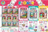 OBL988183 - Set series