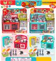 OBL988185 - Set series