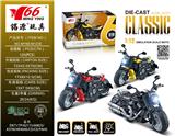 OBL988207 - Die-cast toys