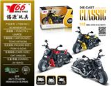 OBL988208 - Die-cast toys