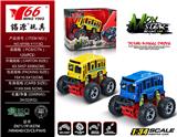 OBL988211 - Die-cast toys