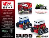 OBL988212 - Die-cast toys