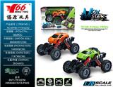 OBL988213 - Die-cast toys