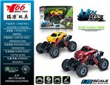 OBL988214 - Die-cast toys