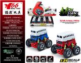 OBL988224 - Die-cast toys