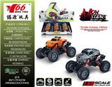 OBL988227 - Die-cast toys