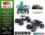 OBL988229 - Die-cast toys