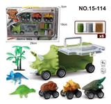 OBL988274 - 小三角龙收纳车+3只恐龙车+2只恐龙+1颗树+6粒配件