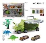 OBL988277 - 小三角龙收纳车+2只铁皮+2只恐龙+1颗树+6粒配