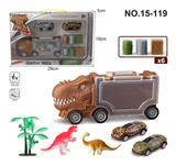 OBL988279 - 小霸王龙收纳车+2只铁皮+2只恐龙+1颗树+6粒配