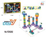 OBL988337 - DIY滚珠轨道拼装积木（58PCS）