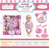 OBL988363 - 活眼男娃娃套装(带IC)