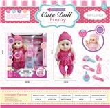 OBL988364 - 活眼女娃娃套装(带IC)