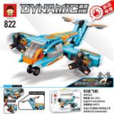 OBL988503 - 261+PCS最新款科技件拼装积木之极速战机(彩盒采用精美UV和烫金工艺）