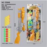 OBL988526 - 乒乓球软弹两用变形枪