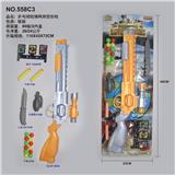 OBL988530 - 乒乓球软弹两用变形枪