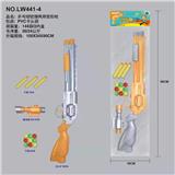 OBL988542 - 乒乓球软弹两用变形枪