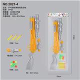 OBL988562 - 乒乓球软弹两用变形枪