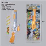OBL988563 - 乒乓球软弹两用变形枪
