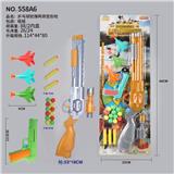 OBL988564 - 乒乓球软弹两用变形枪