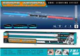OBL988664 - 太空武器