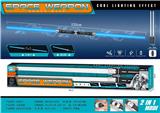 OBL988666 - 太空武器