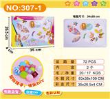 OBL988826 - Beauty set