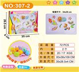 OBL988827 - Beauty set