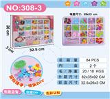 OBL988829 - Beauty set