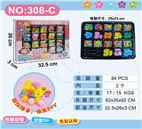 OBL988830 - Beauty set