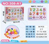OBL988831 - Beauty set