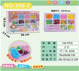 OBL988833 - Beauty set