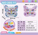 OBL988835 - Beauty set