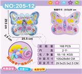 OBL988836 - Beauty set