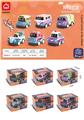OBL988848 - Die-cast toys