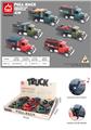 OBL988852 - Die-cast toys