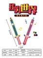 OBL988887 - 我的世界积木剑(带灯光/音乐)