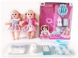 OBL989086 - DOLL