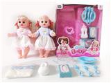 OBL989096 - DOLL