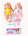 OBL989399 - DOLL