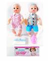 OBL989409 - DOLL